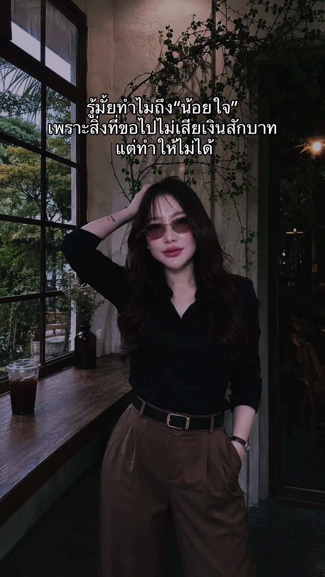 @C A R E 🖤