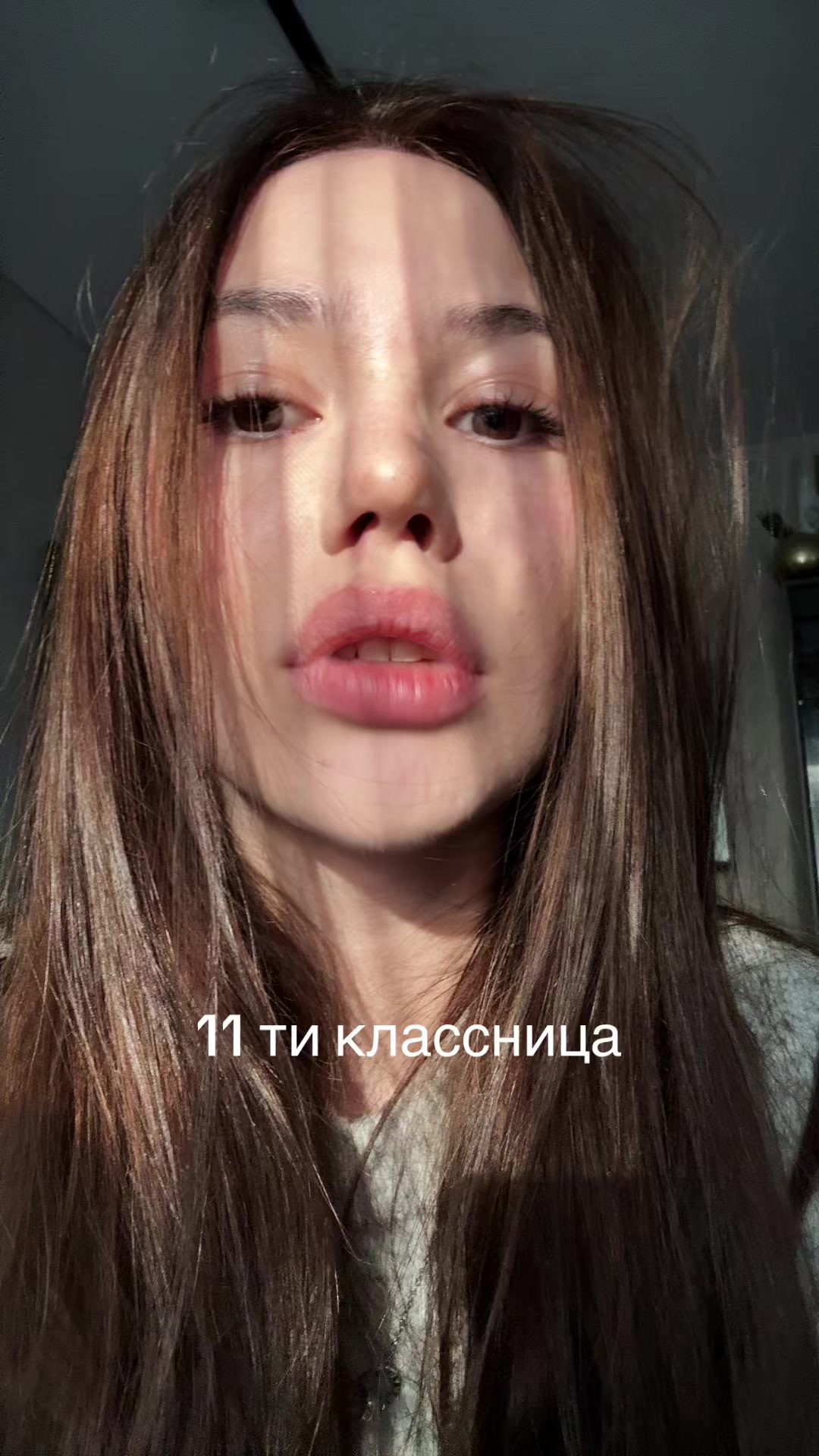 @тгк: marenway