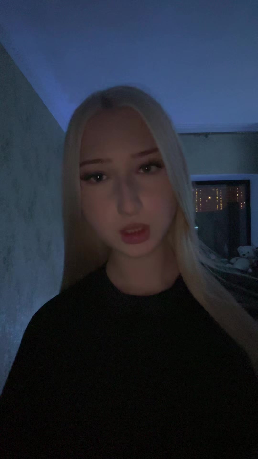 @натуля