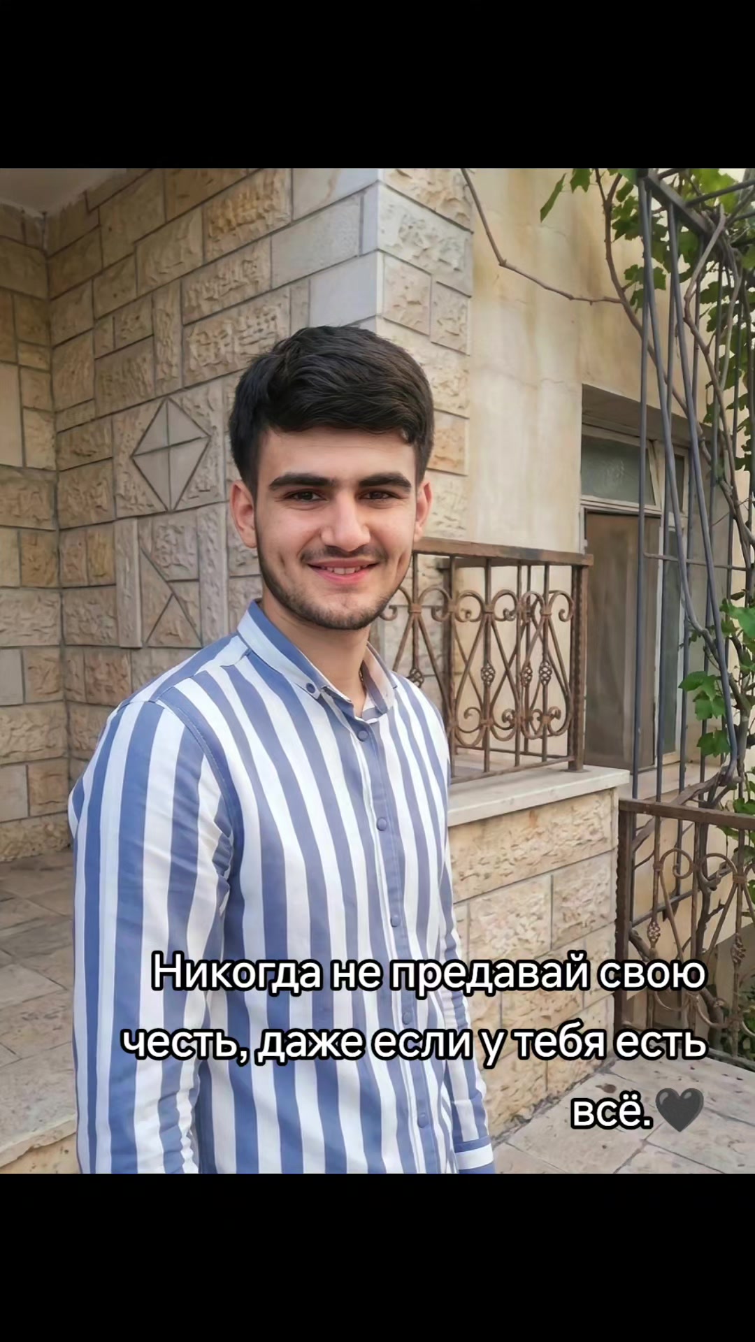 @İlkin Orucov