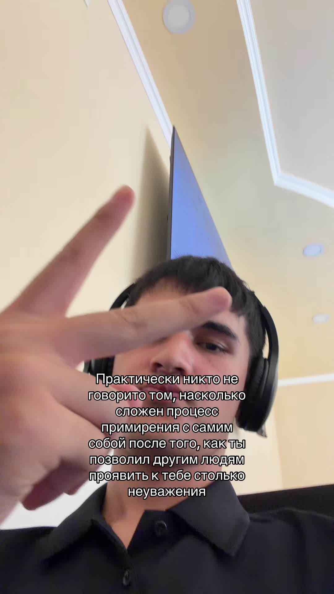 @visacream