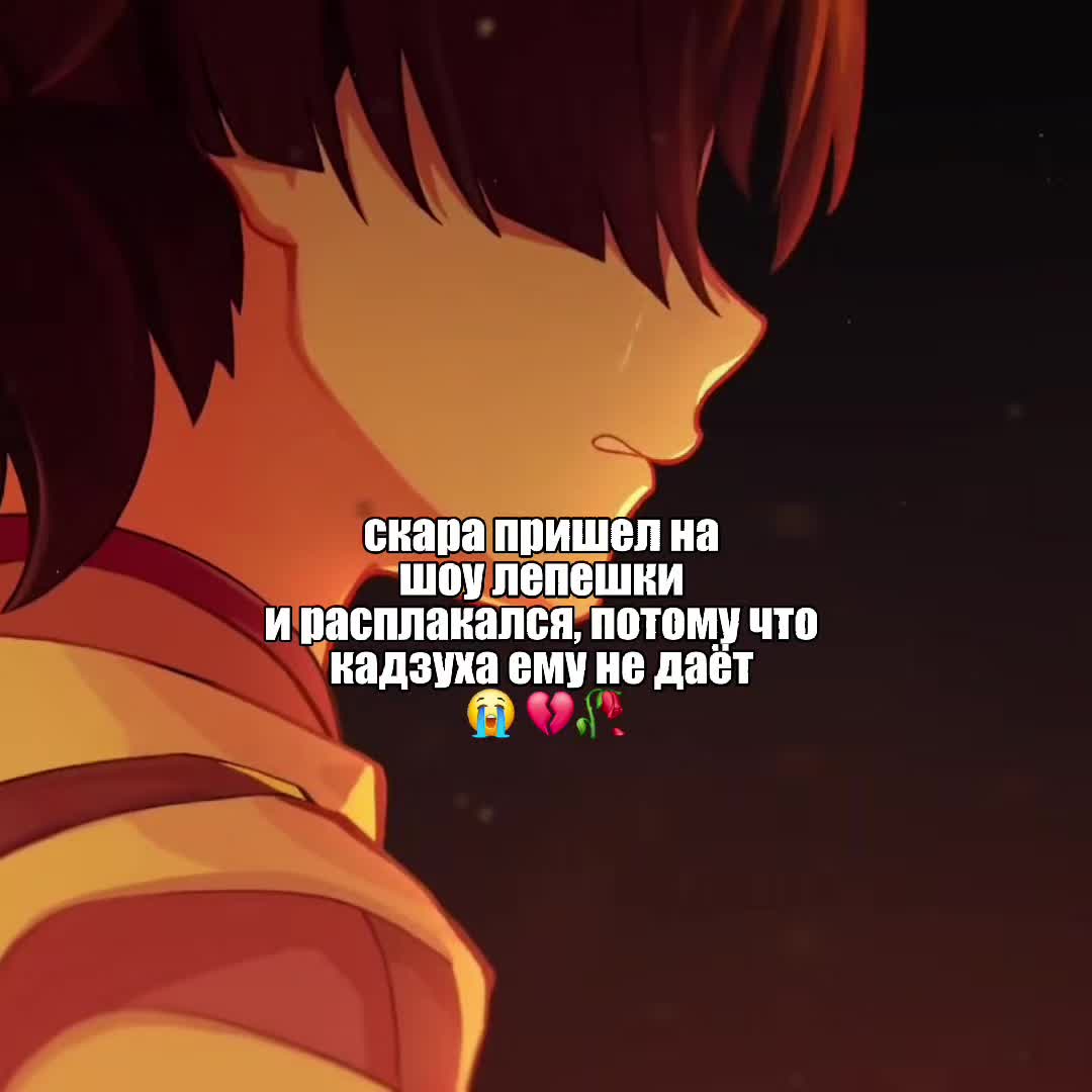 @「 𝘠ᴜi̲Y̲u͡𝗸īׅ | 🍁☂️ 」