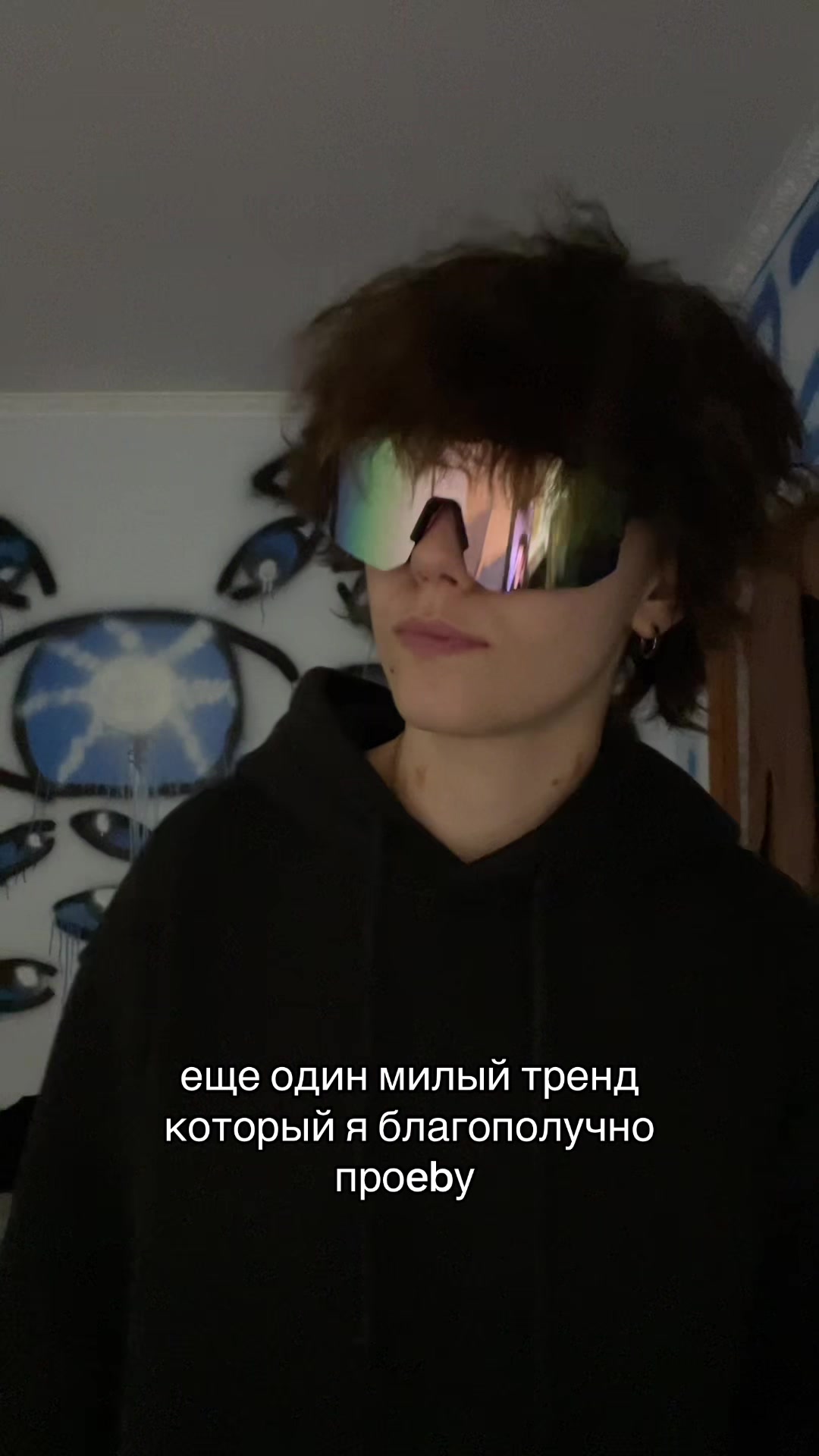 @каспер