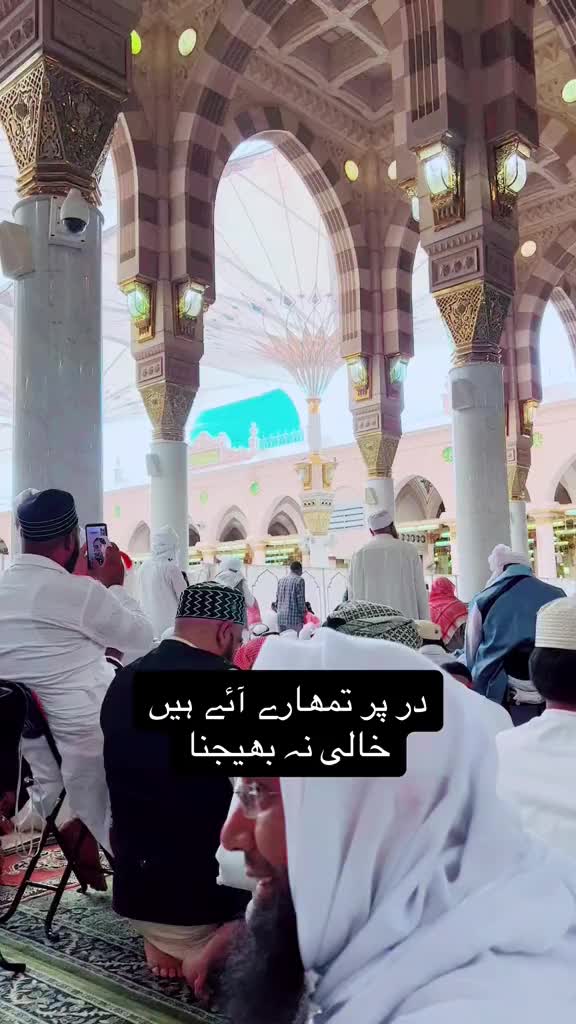 @Voice Of Majeed