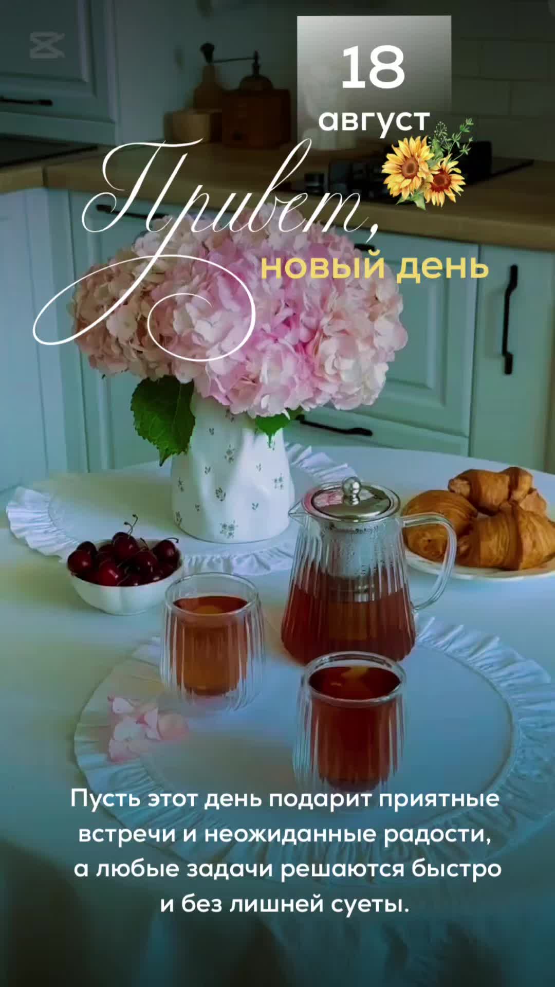 @꧁༺ 𝓞𝓵𝓰𝓪_𝓿.𝓭 ༻꧂
