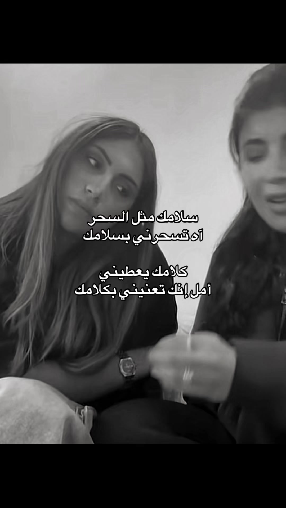 @تّـيـم || 🇸🇦Taem.