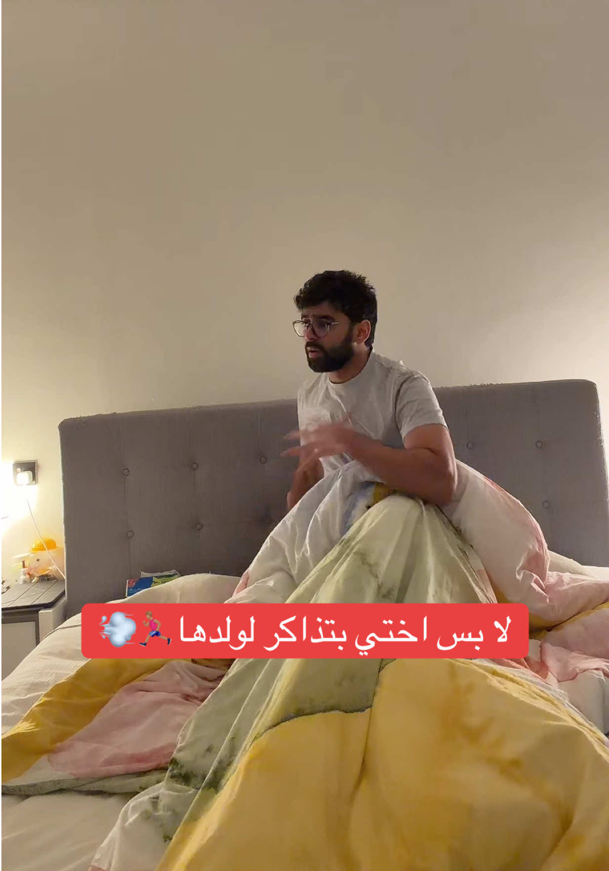 @عبدالله مكي 🧢..