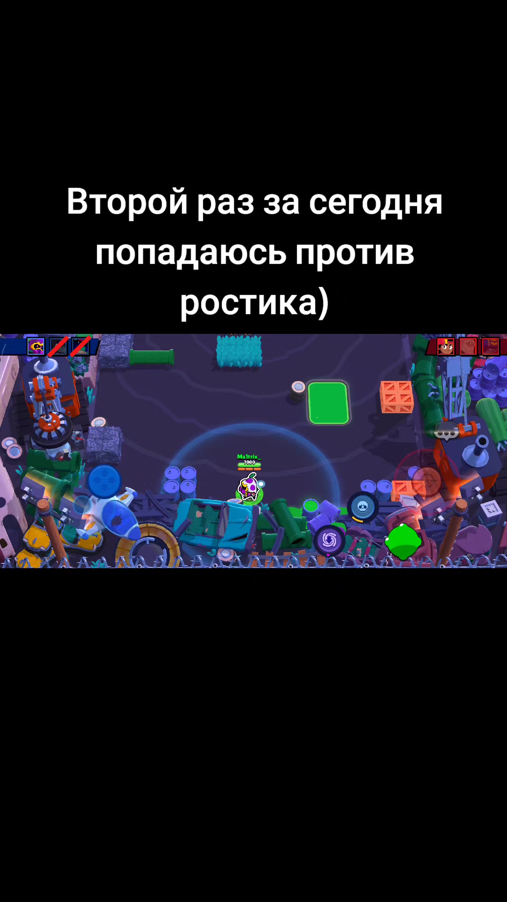 @mѧtr1x