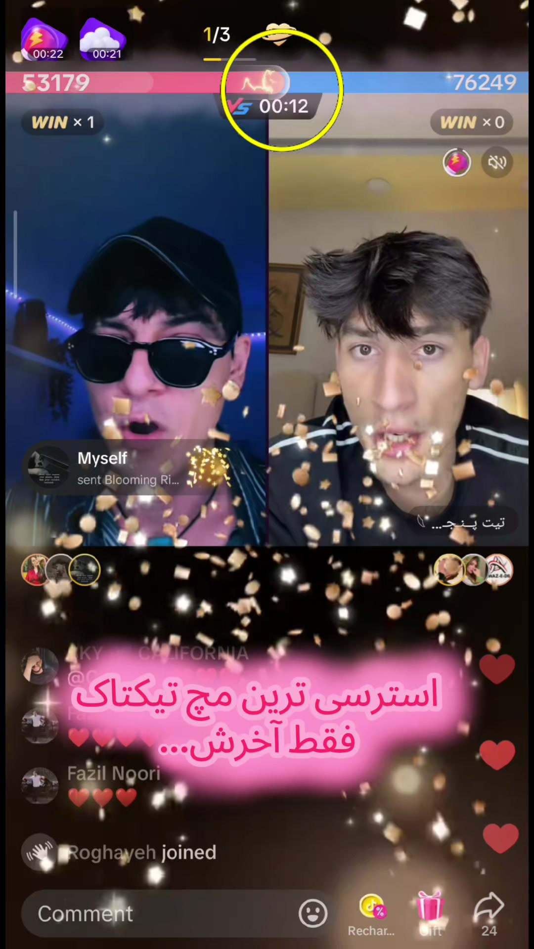 @Your_Media