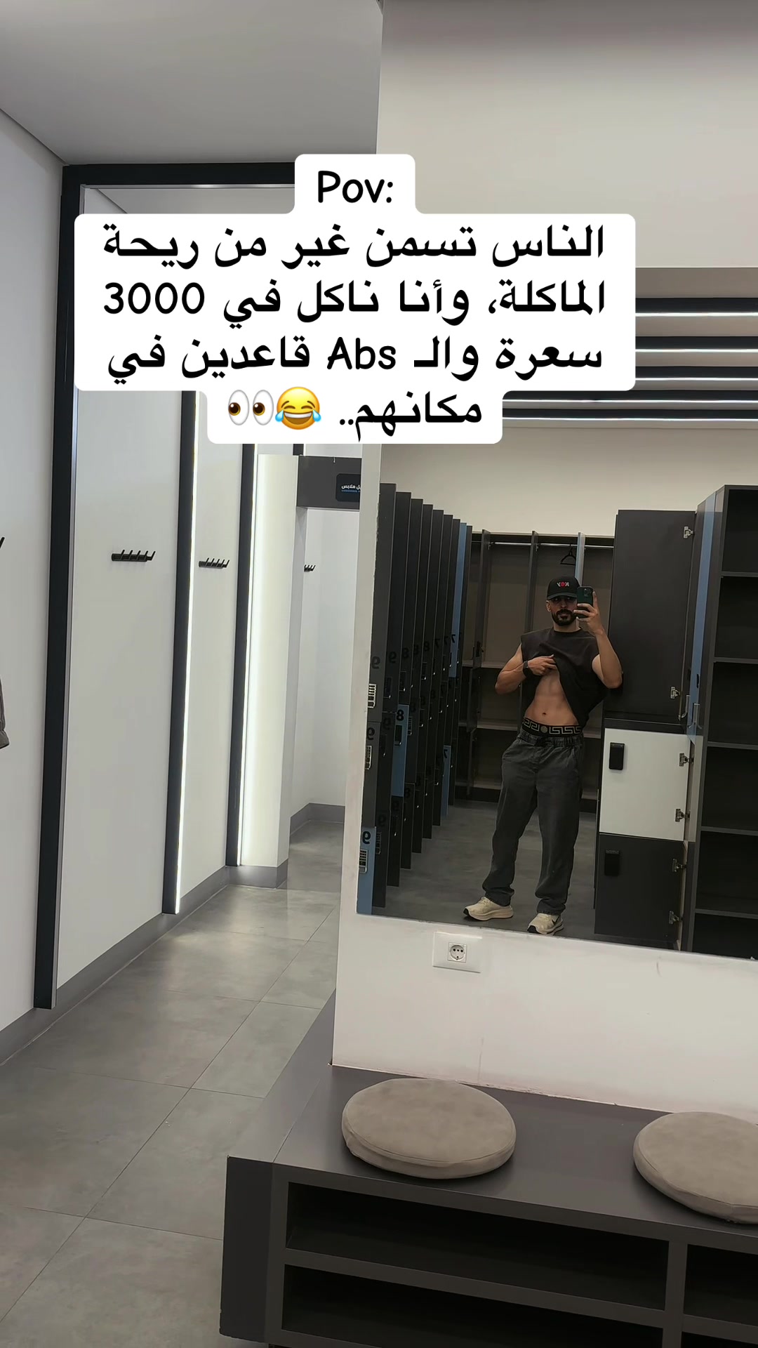 @ALMONTASER IA