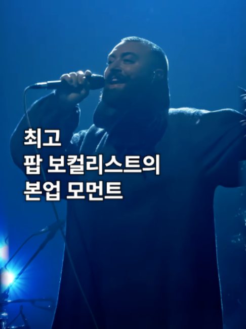 @유니버설뮤직코리아