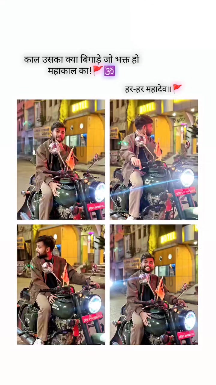 @MR❣️sharma