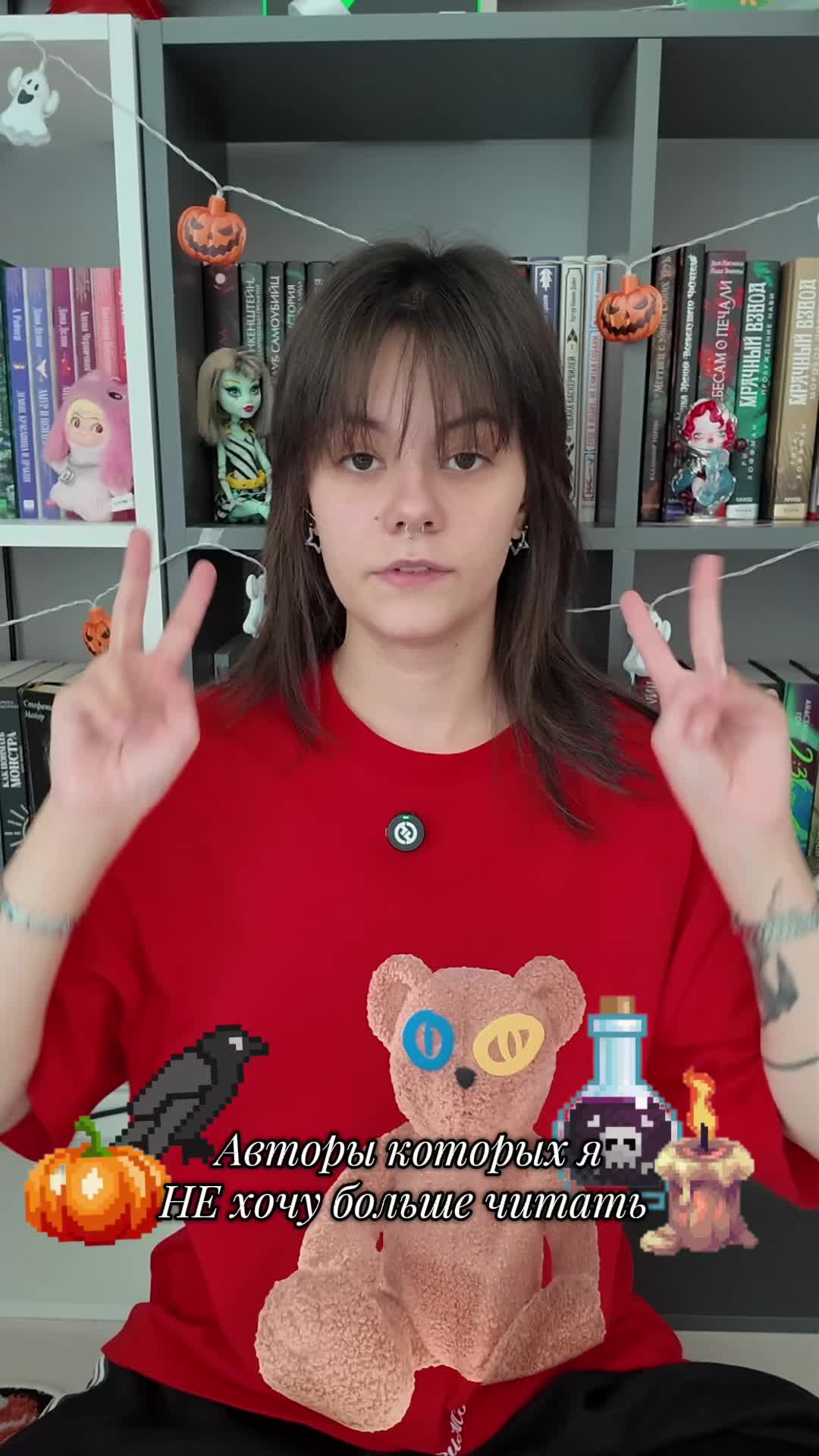 @я Соня