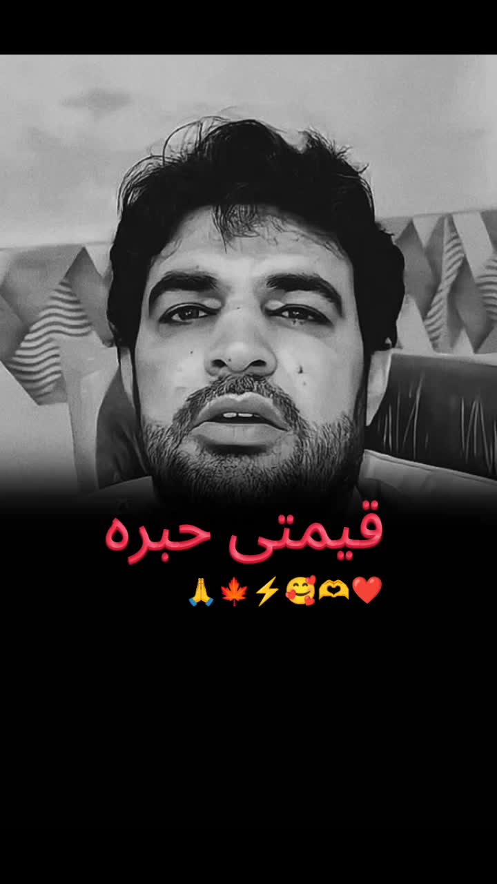 @⚡Shoaib Alam EdiTs🪽⚡