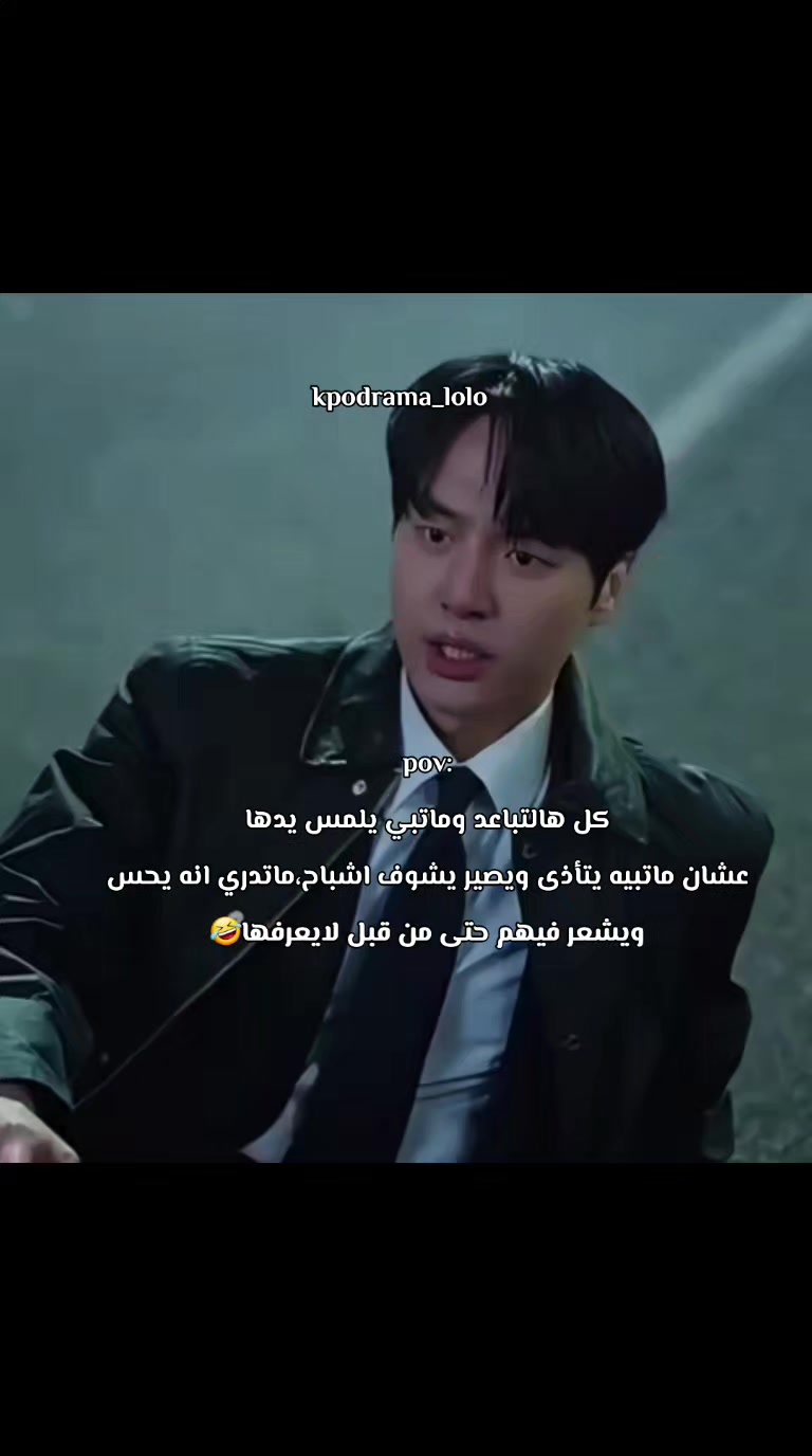 @kpodramalolo