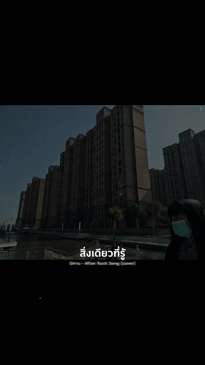 @ໂລມີໂອ