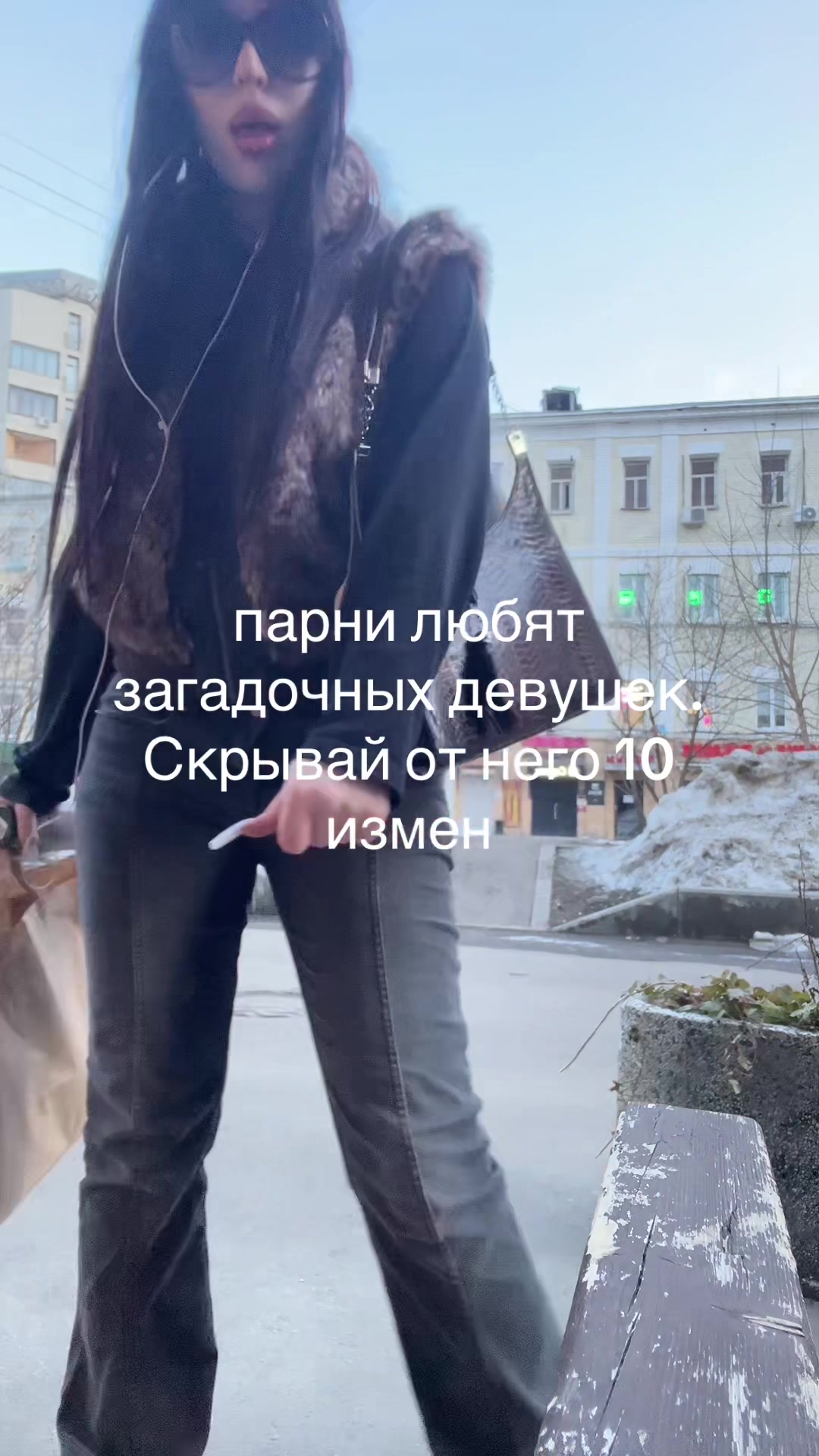 @мила