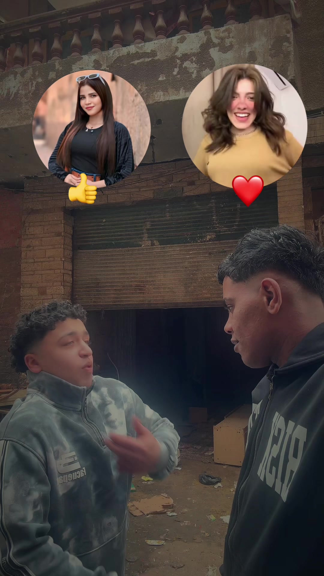 @فارس البرازيلي