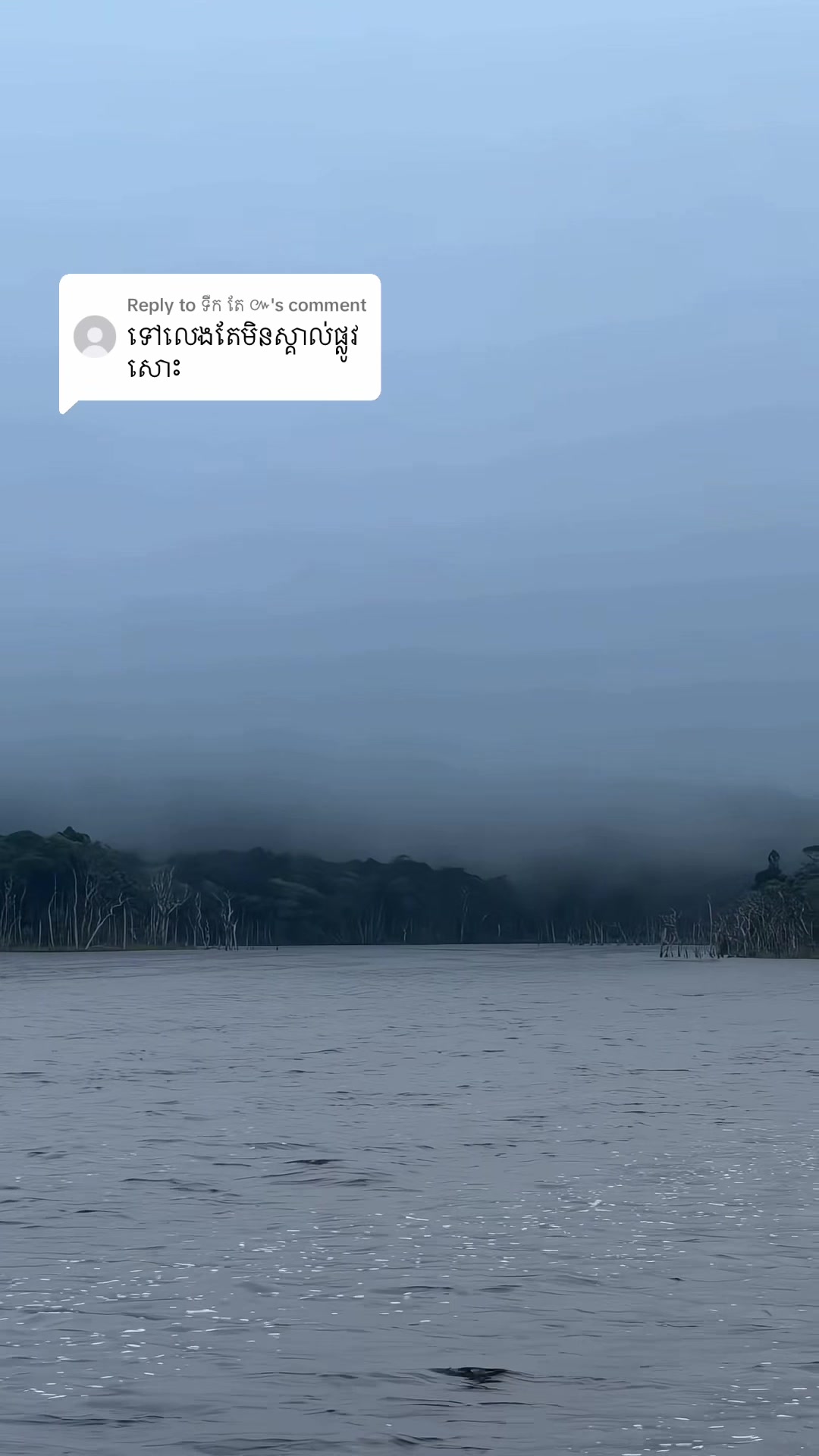 @លីហ្វុង.lyfong