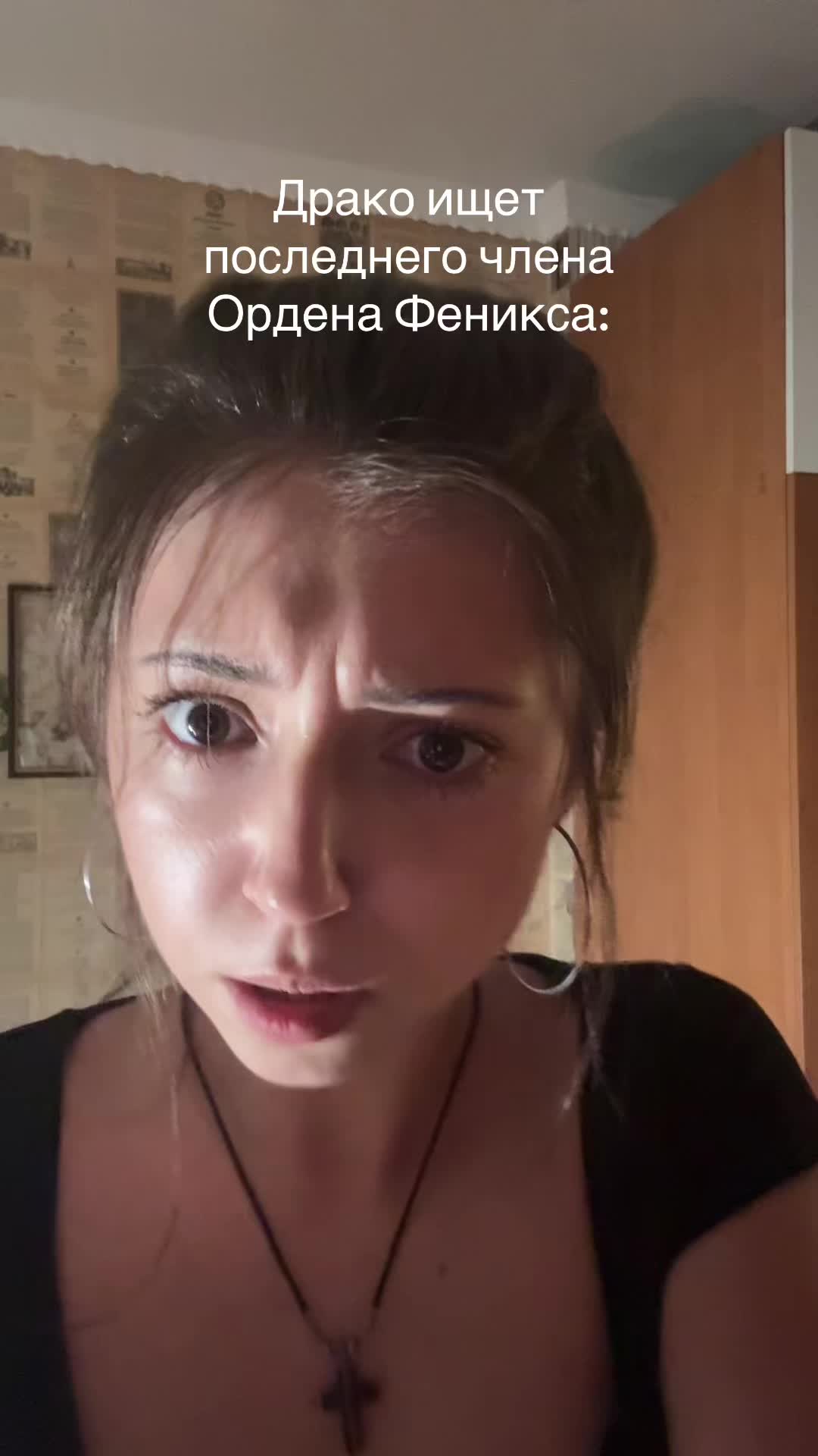@мамочка Блейзи
