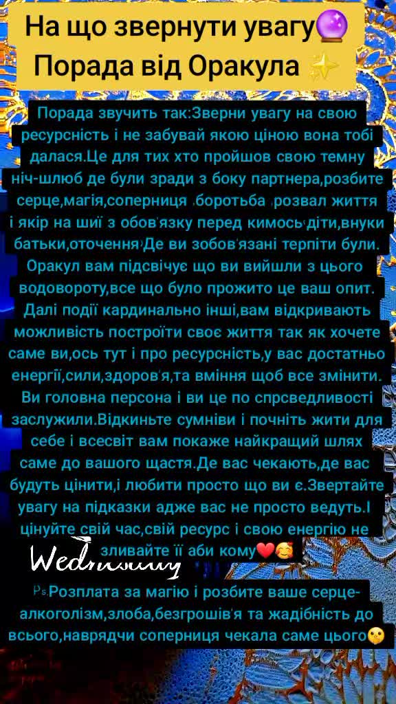@Kriz_Prostir