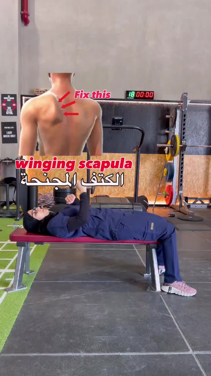 @dr.somaya.physio