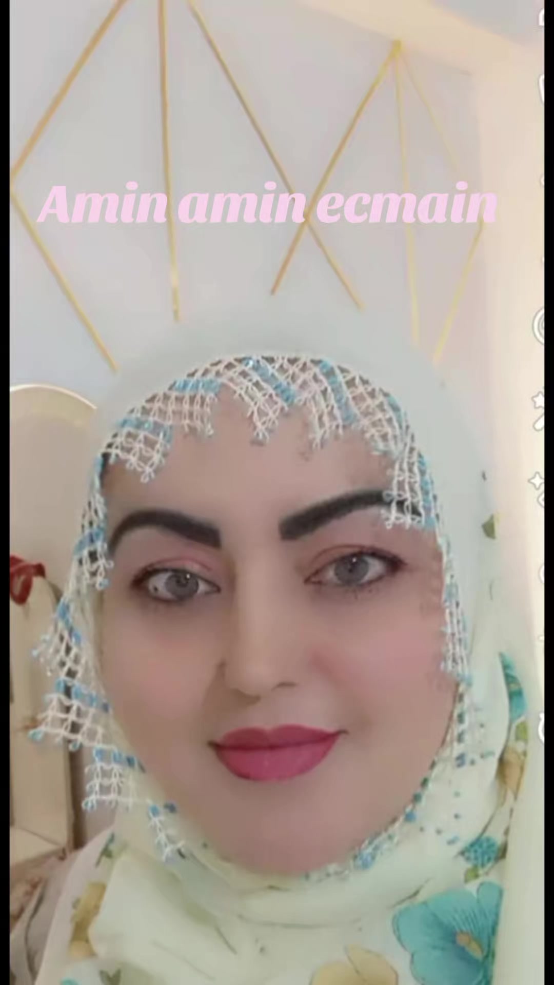 @🥰🥰 EMİNE 🥰🥰