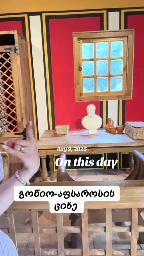 @მერი ბრწყინვალე 👑