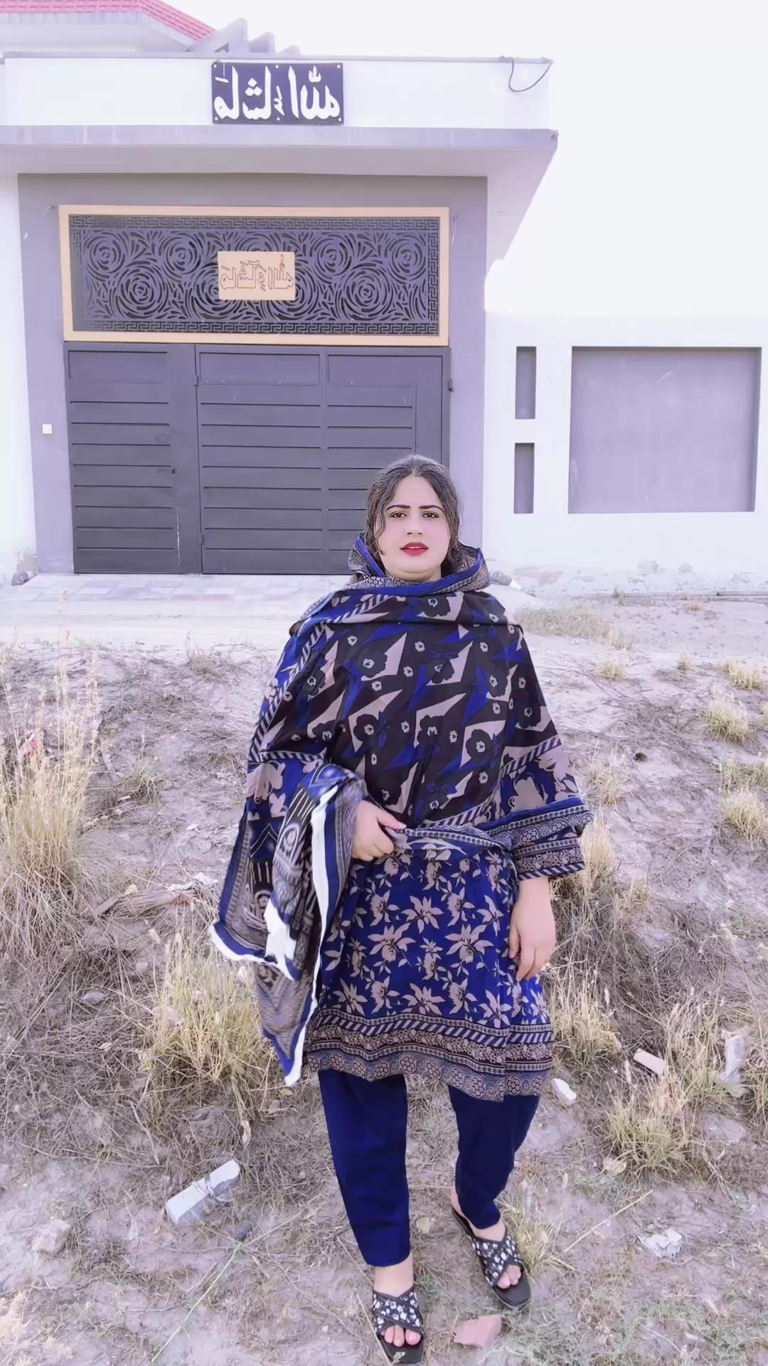 @Asma_baloch🎶