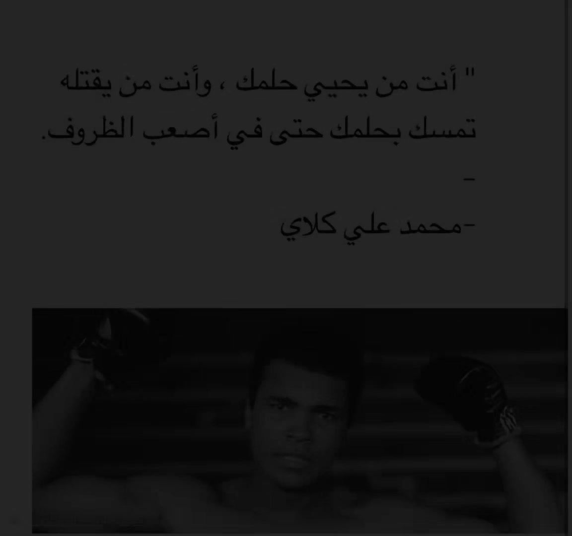 @علاوي