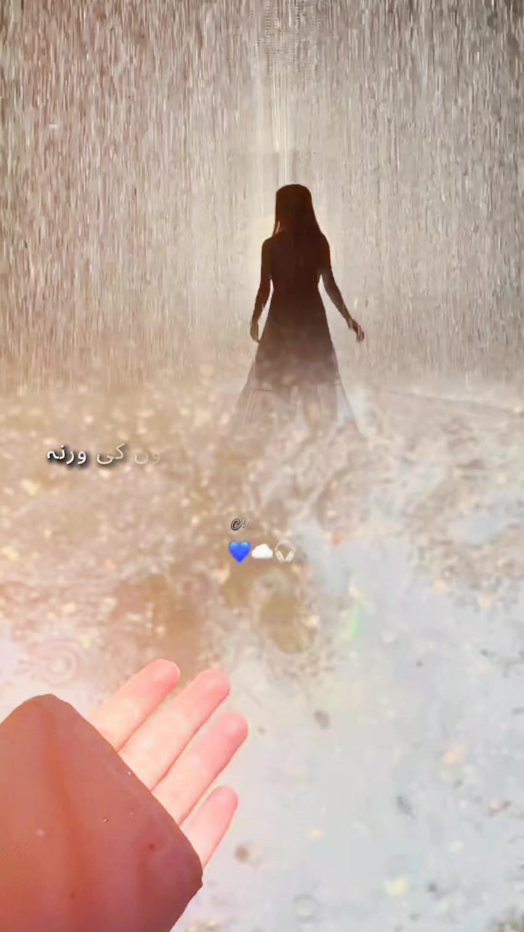@سکون e قلب❤️&zwj;🩹
