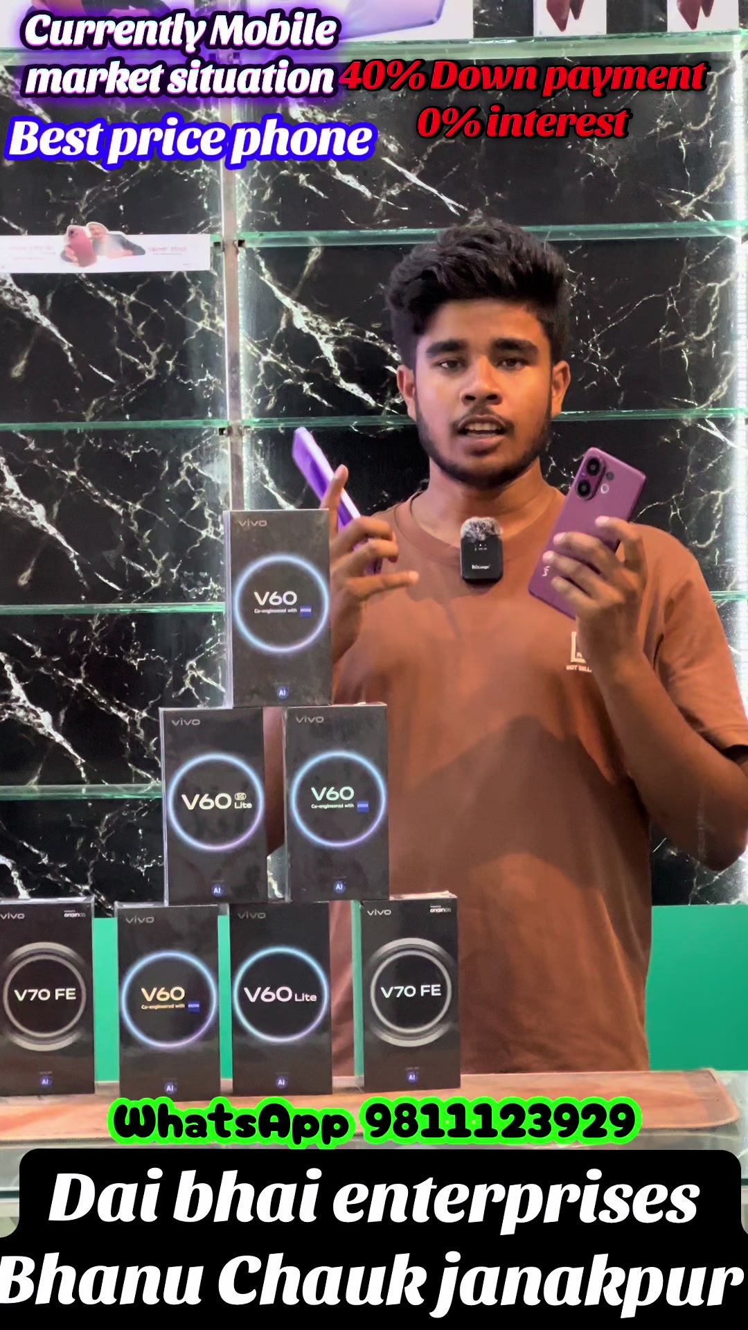 @Dai Bhai enterprises📲📲