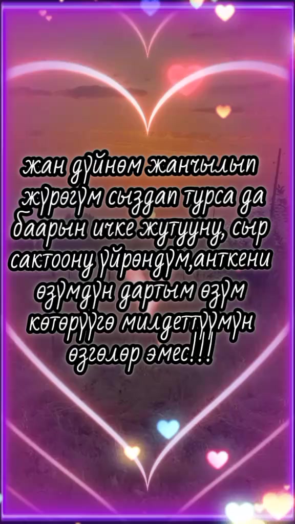 @BERMETIC