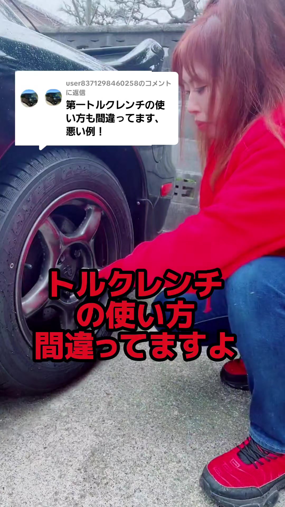 @スポーツカー女子nori/Cargirl nori🚗💋