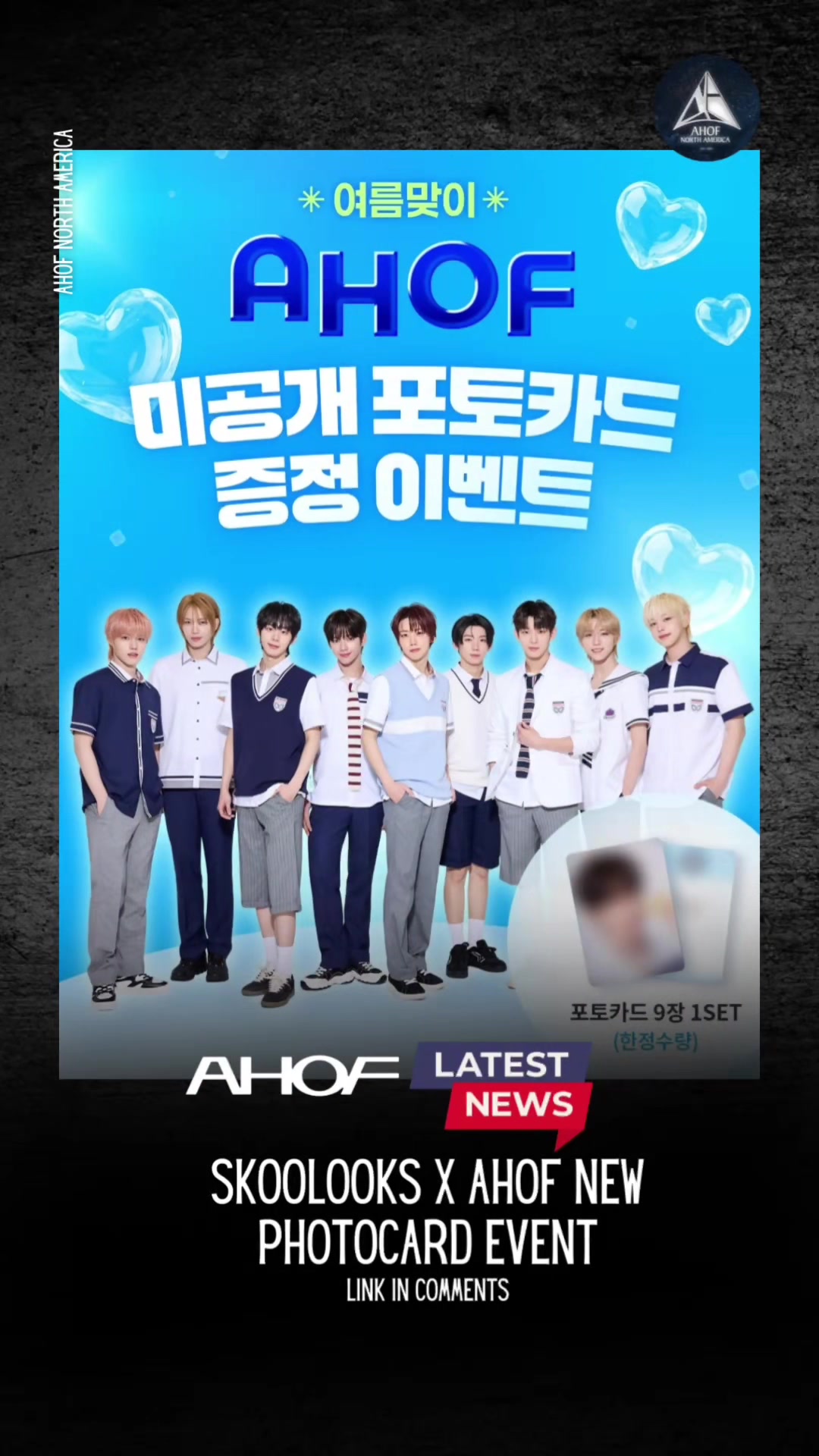 @AHOF North America 🇺🇸 🇨🇦
