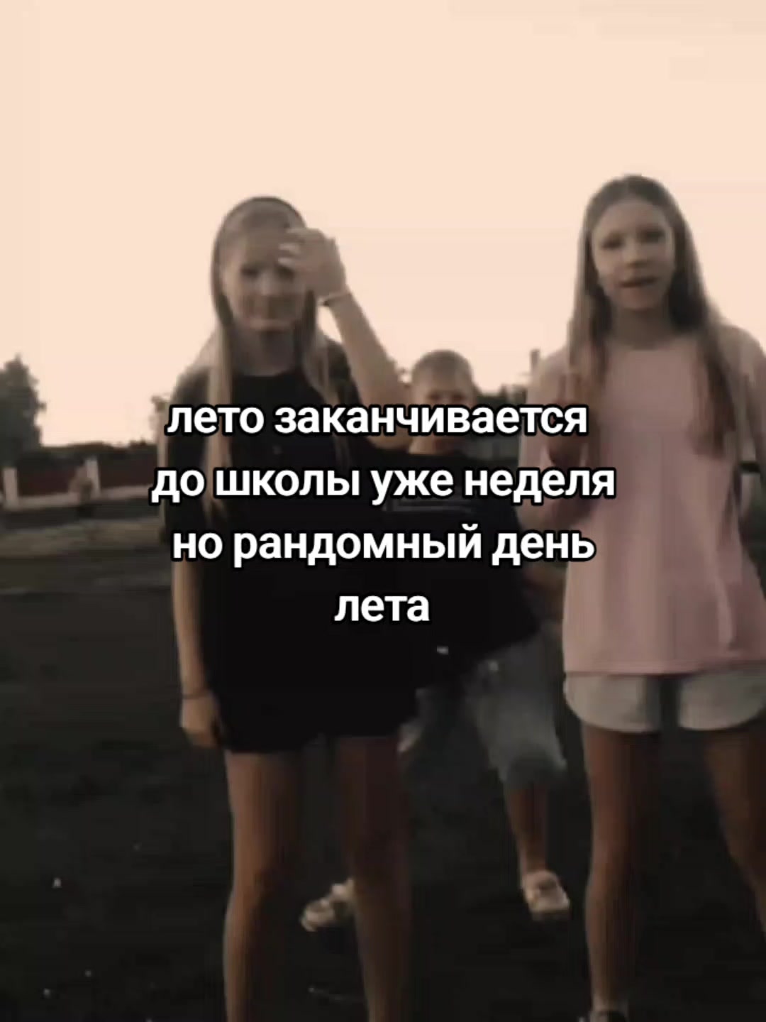 @#🌹Сакура🫶❀🌹