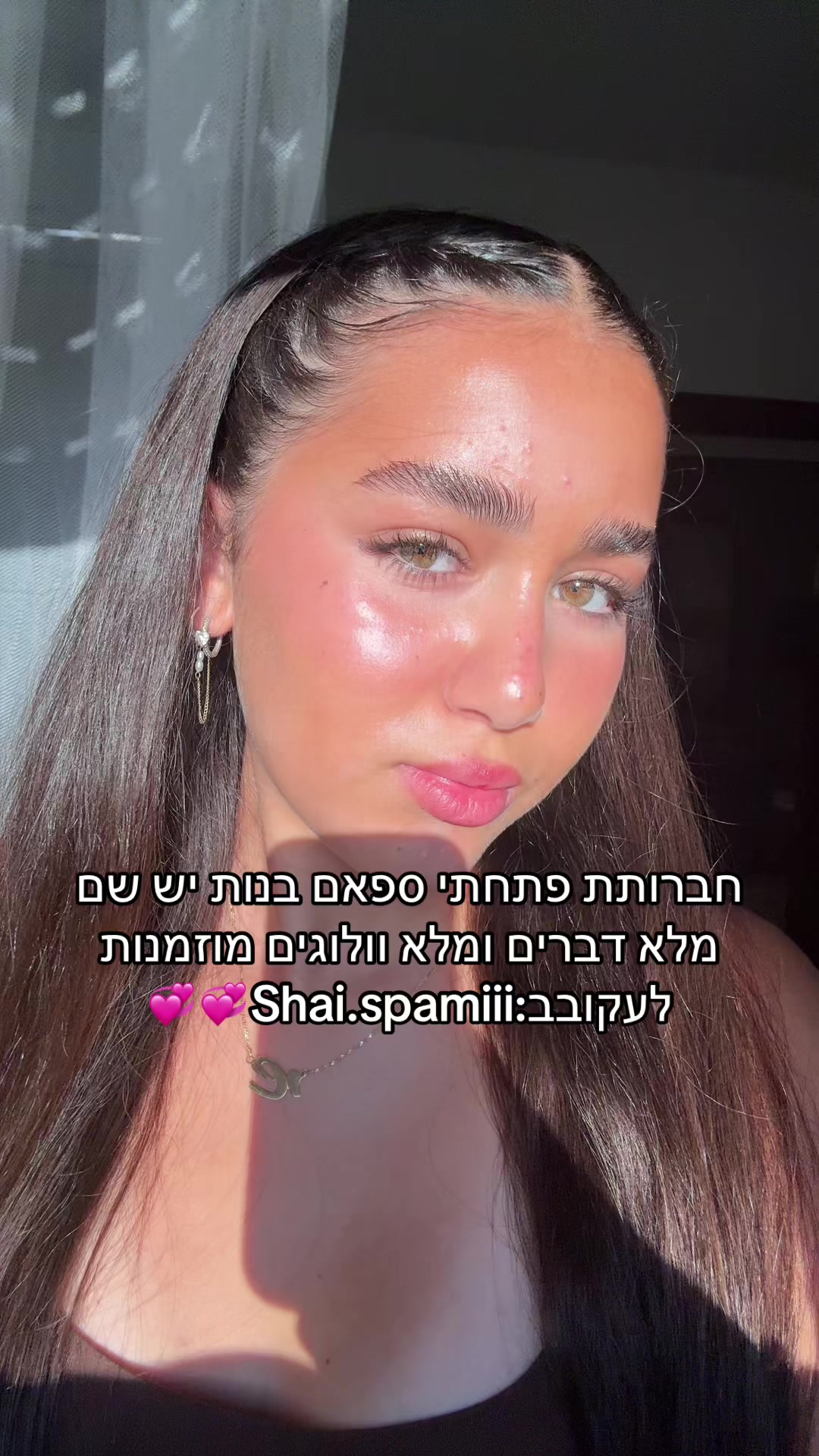@Shai.abotbul