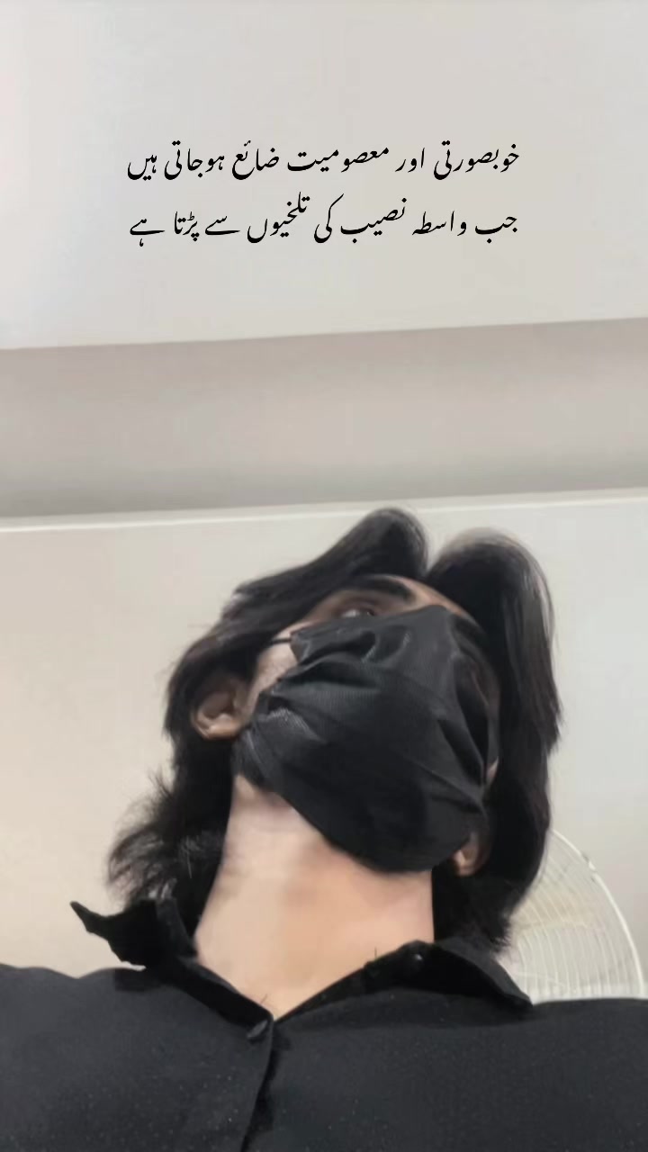 @KhaڑOoS🖤🥀
