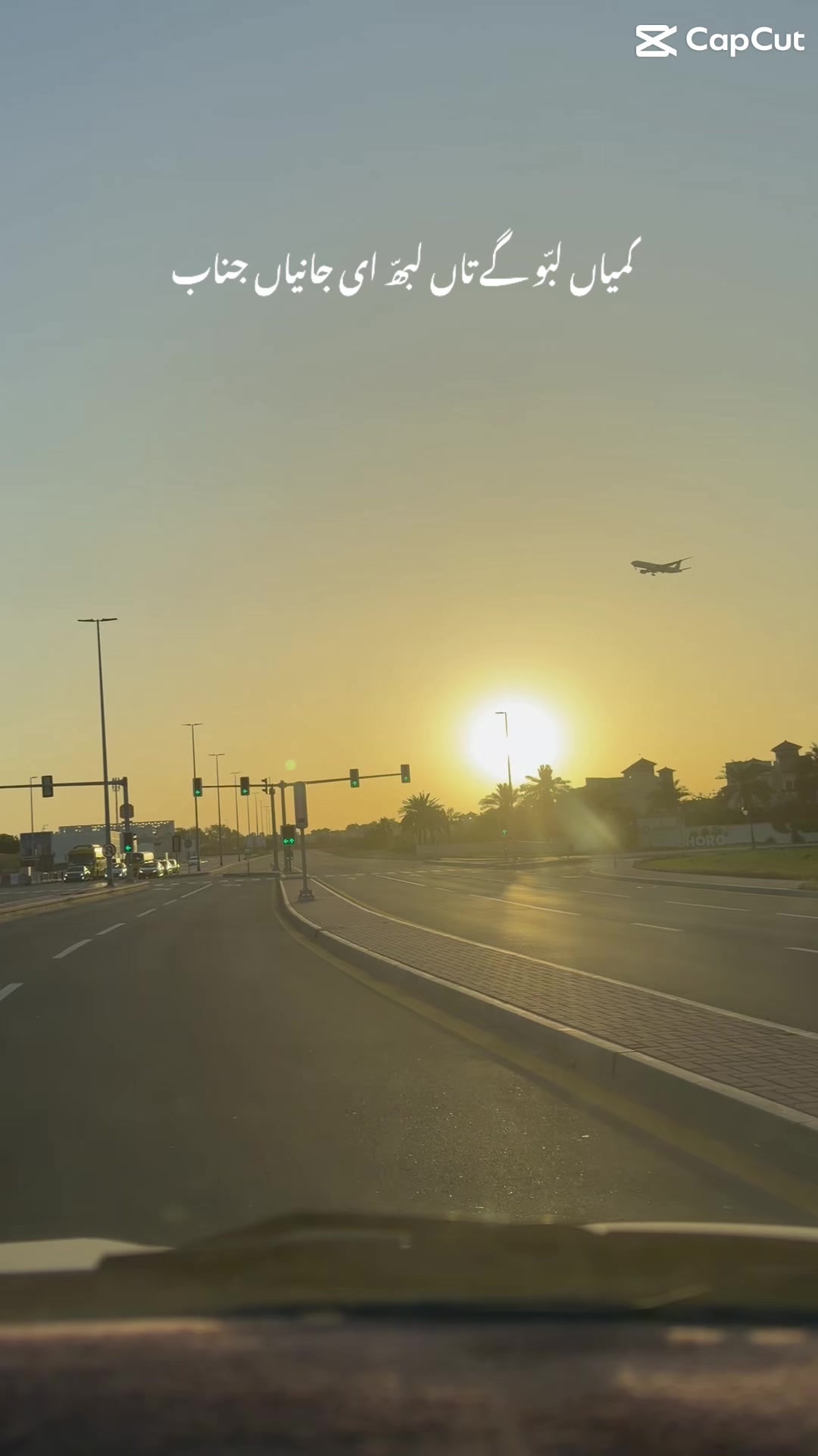 @≛⃝🇦🇪𝆺𝅥 ⃪ͥ͢ ᷟᎫᴇᴇᴛ✰͢ˢᵃⁿᵈʰᵘ𝆺𝅥