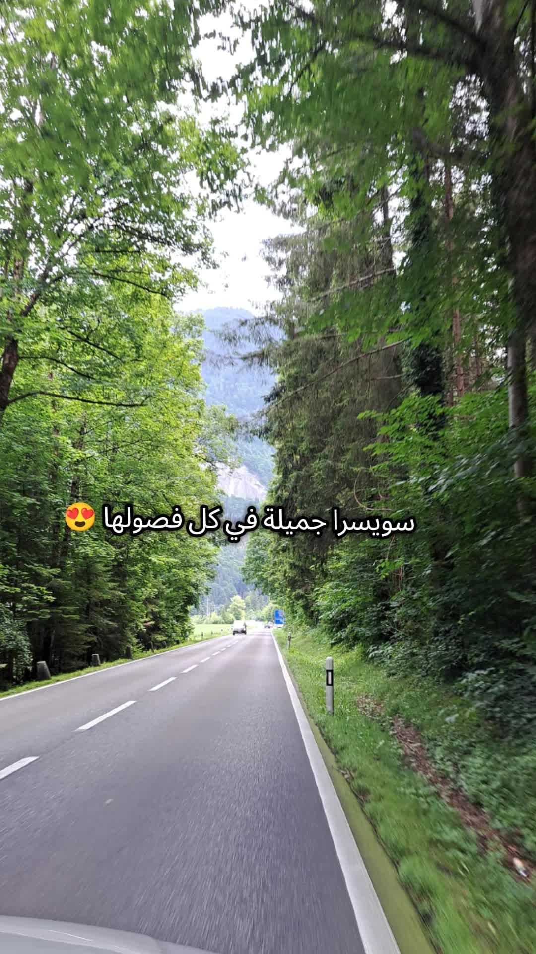 @dima maghrib ๐ฒ๐ฆ