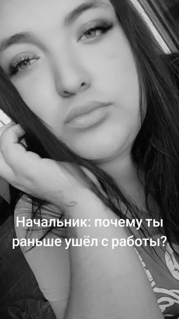 @🇷🇺Dashylik🇷🇺