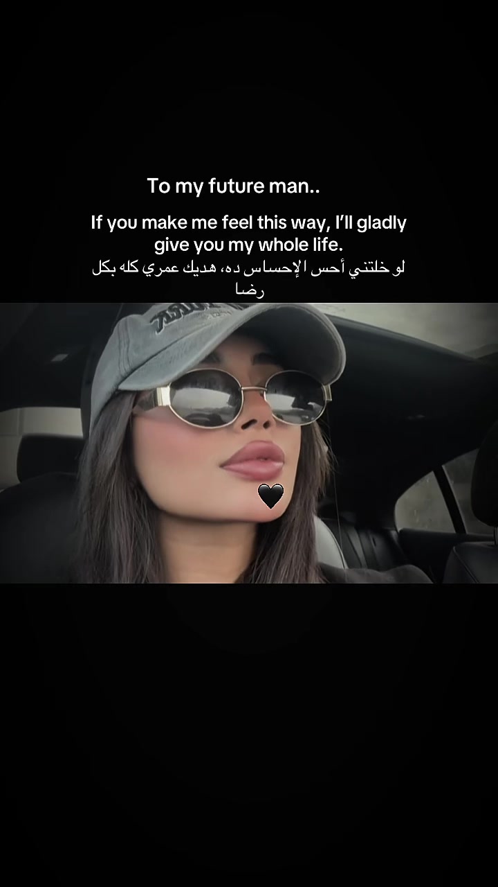 @SOSY✈️