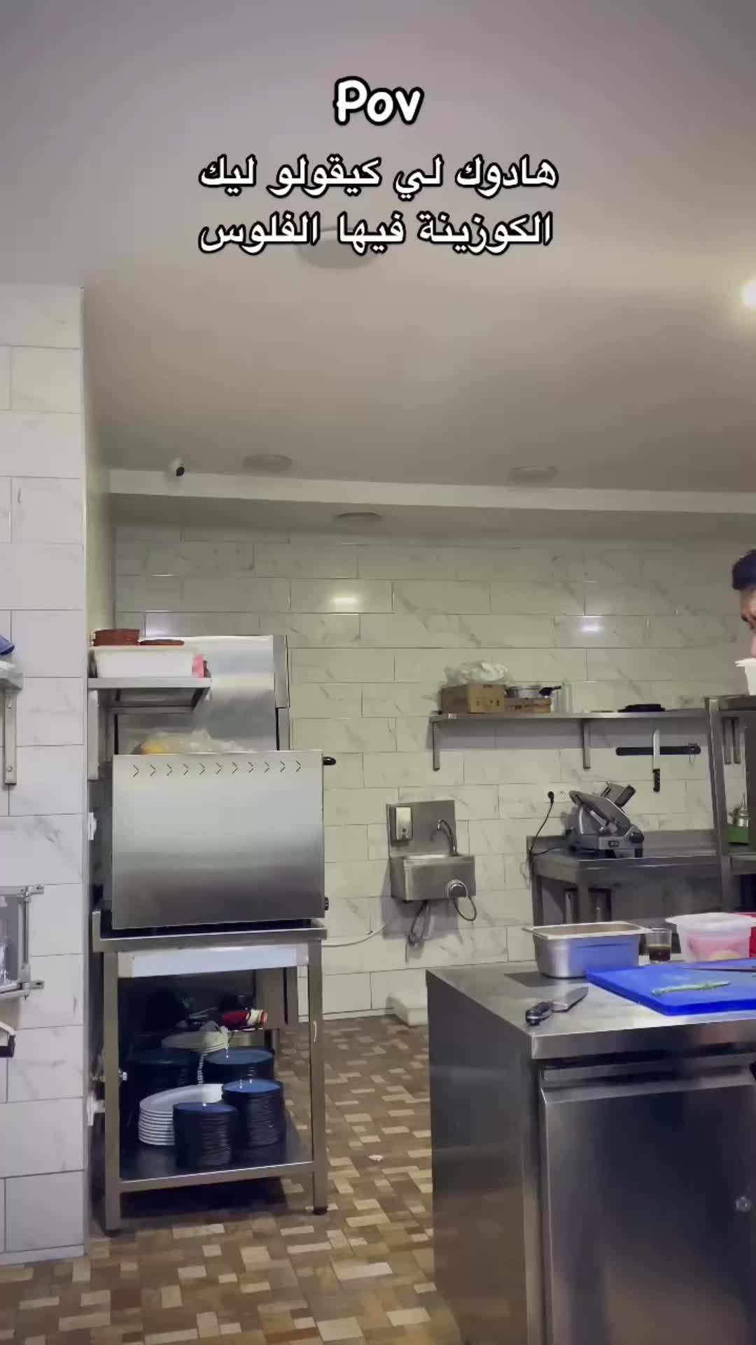 @Chefalielaidi