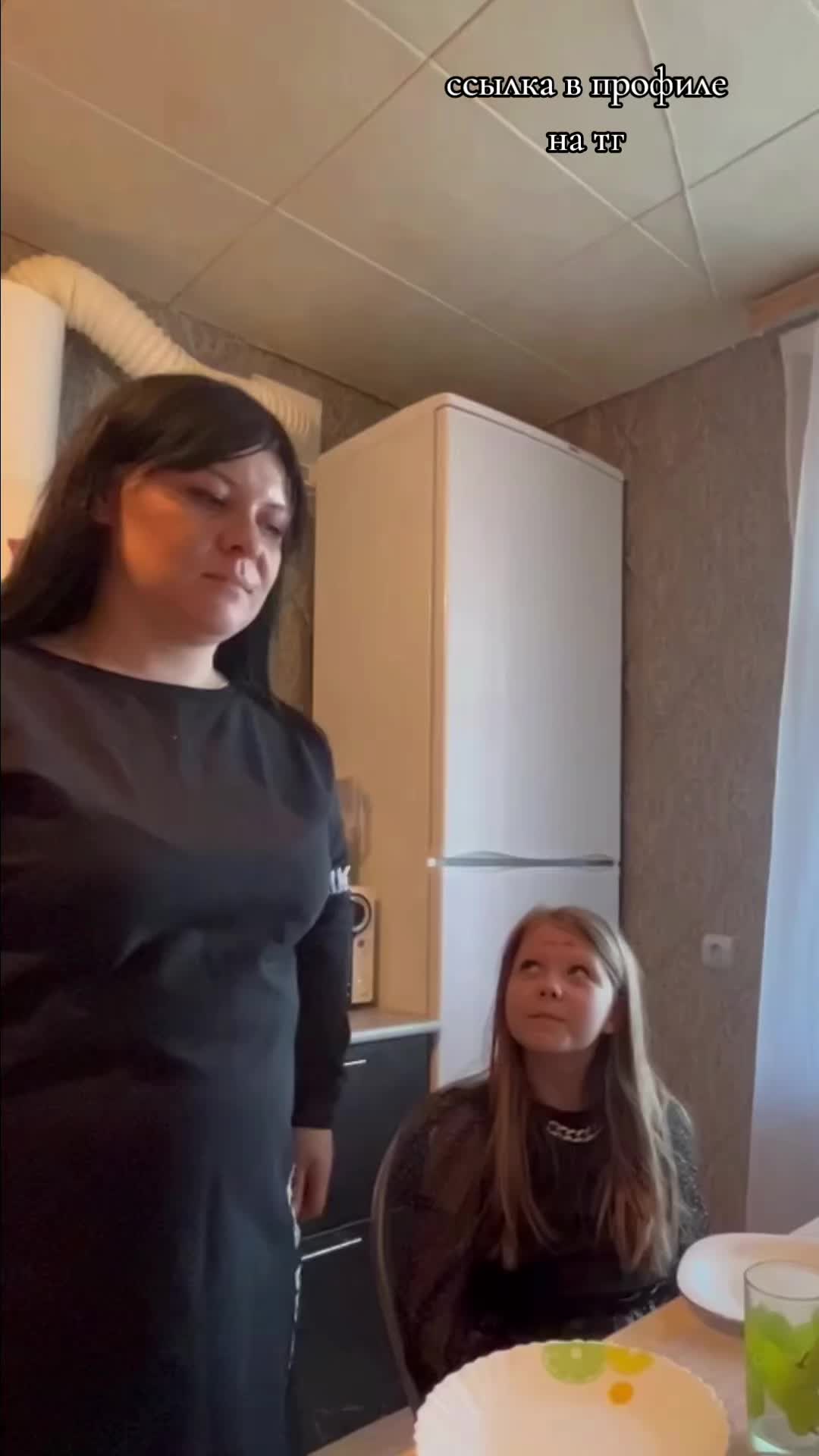 @Лена