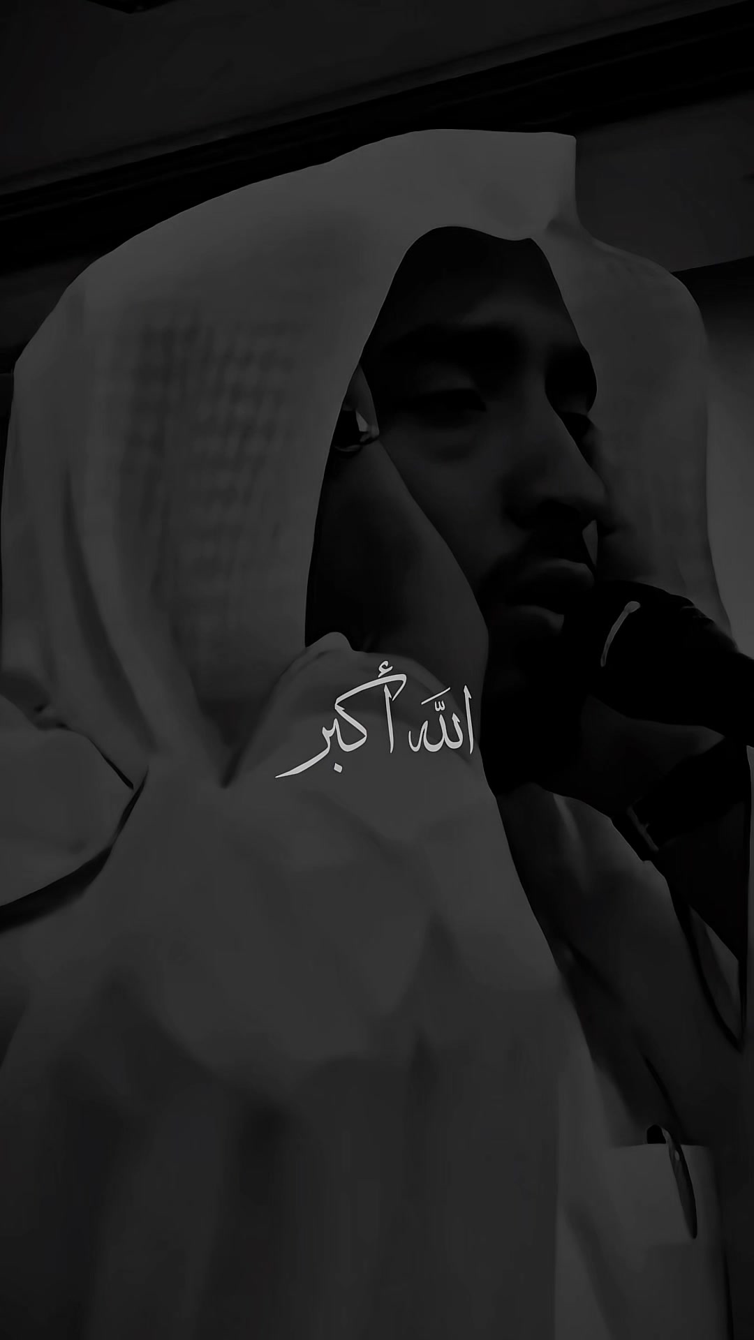 @علي الحسن