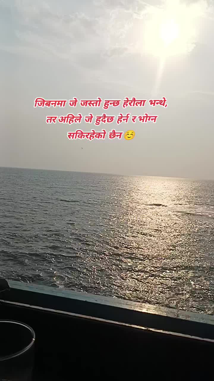 @dipesh bhatta