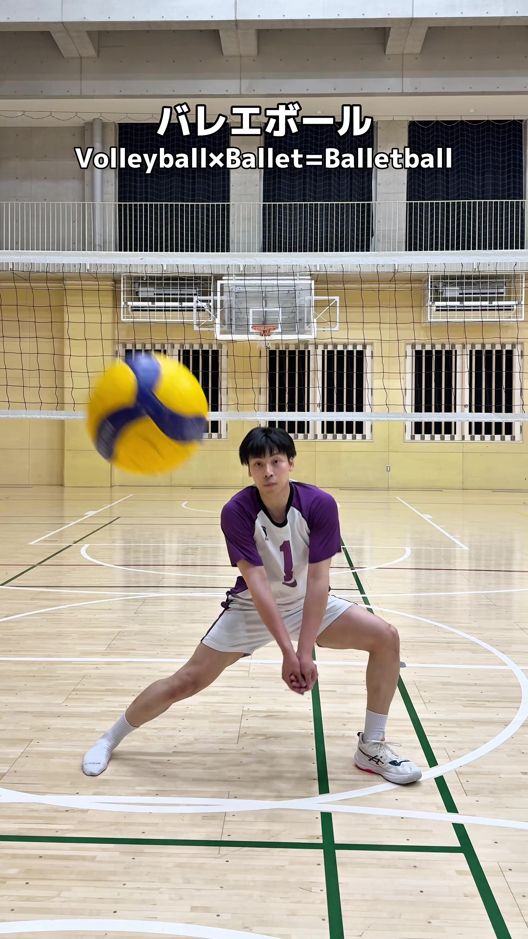 @牛若くん/USHIWAKA-KUN🐮🏐