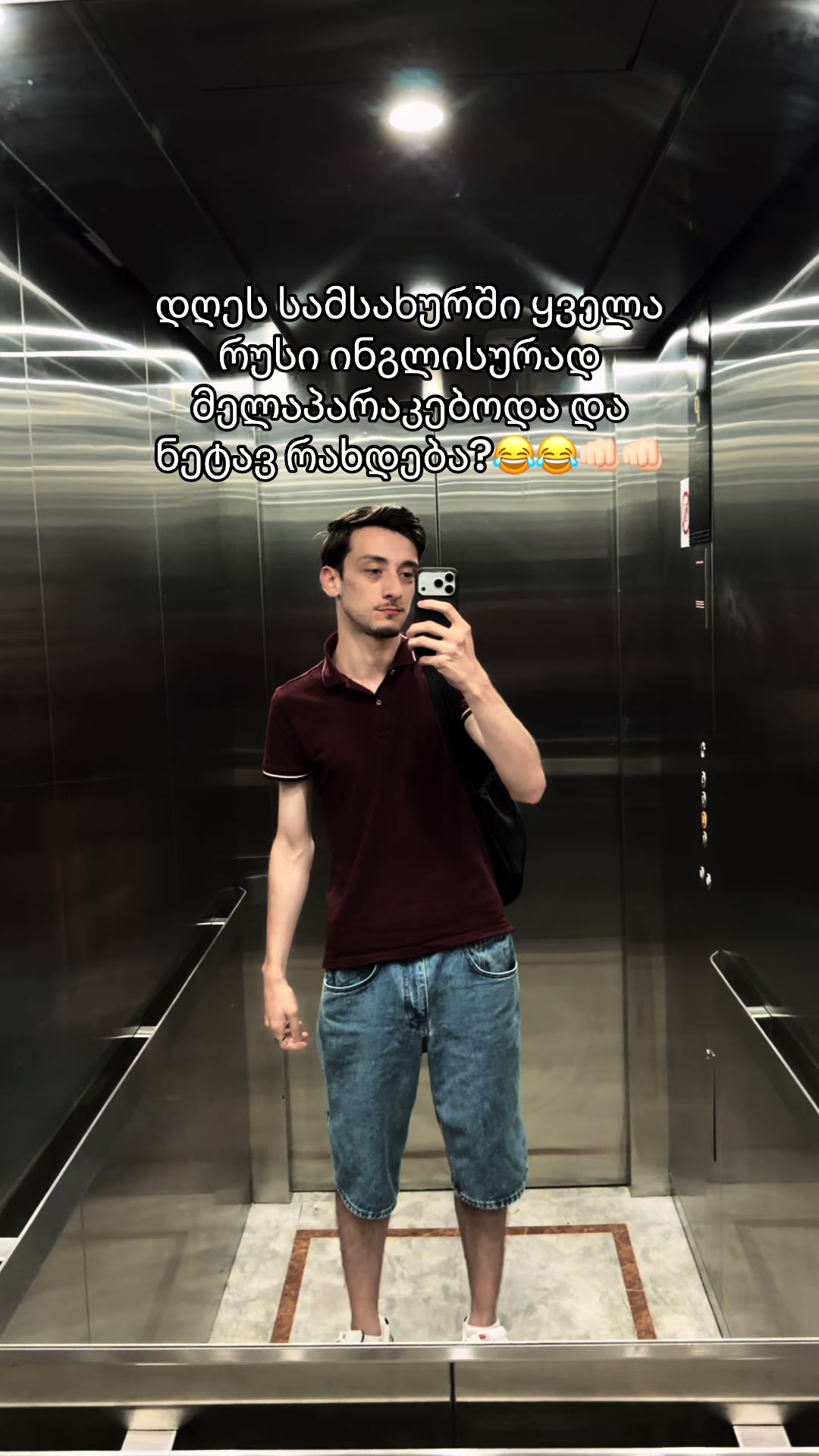 @Luka🇬🇪🇪🇺