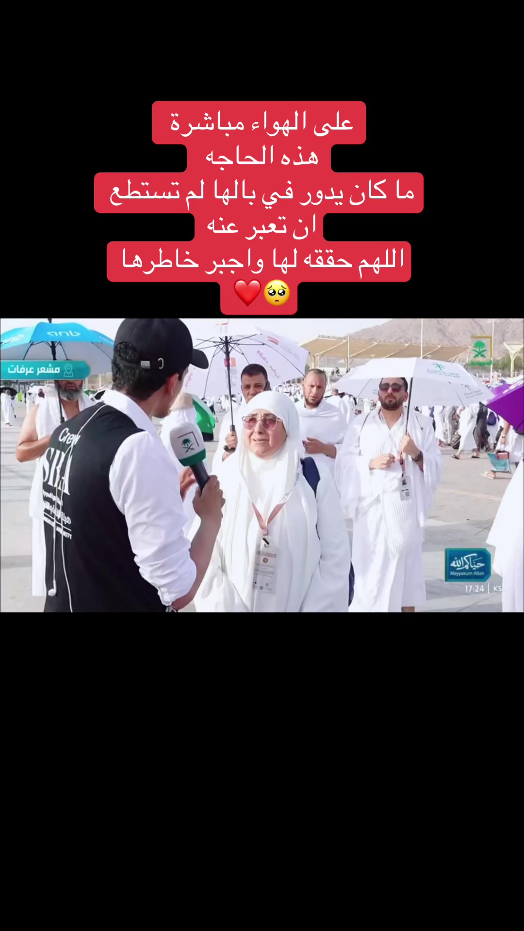 @الإعلامي محمد الاحمري
