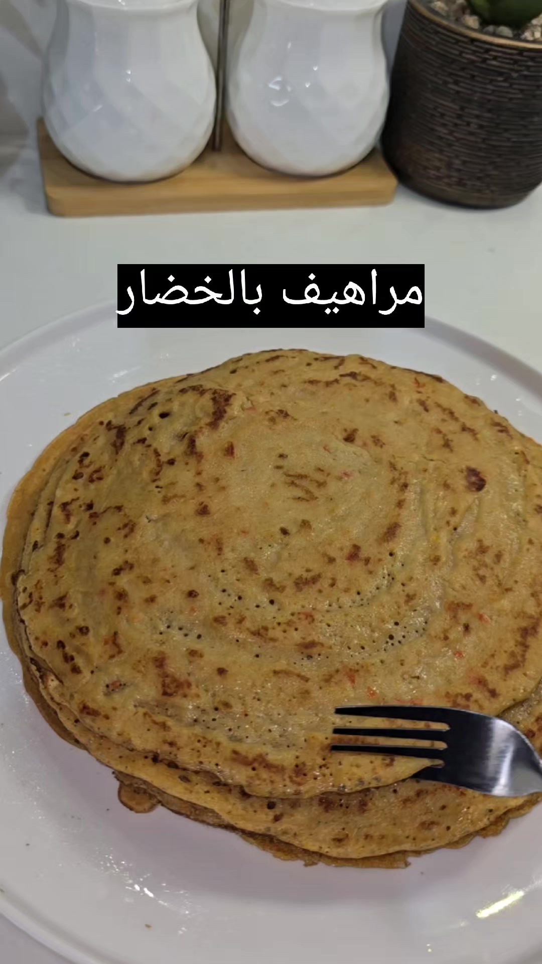 @مطبخ امي